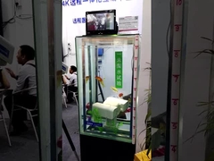 The multispectral pan tilt camera independently developed and produced by Shenzhen Aithink Digital S