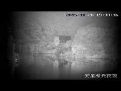 Recording of actual application scenarios of laser night vision devices from Shenzhen Aithink Digita