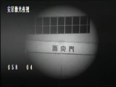 On-site video of the long-range laser night vision 