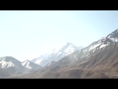 The fog penetration camera recorded real-life footage of the Great Snow Mountain