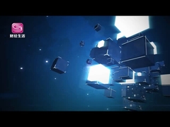 Shenzhen Aithink Digital Systems Co., Ltd. promotional video